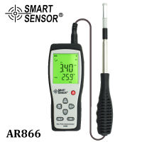 1ปี Warry AR866 0-30เมตร/วินาทีมิเตอร์วัดความเร็วเครื่องวัดความเร็วลมความร้อนเครื่องวัดความเร็วเครื่องวัดความเร็วลมด้วย USB