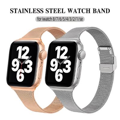 Metal Strap For Apple Watch Band 44mm 38mm Correa 40mm 42mm 41mm 45mm ultra 49mm Woven Mesh Bracelet iWatch Series 3 4 5 6Se 7 8 Straps