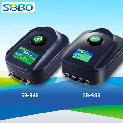 SOBO SB-948,SB-988 ปั๊มออกซิเจน (ปั้มลม 4ทาง เสียงเงียบ ลมแรง ควบคุมแรงลมได้)