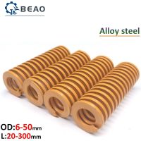 1Pc Alloy steel Yellow spring Light Load Stamping Compression Die Spring  Spring OD8-20mm ID4-10mm Electrical Connectors