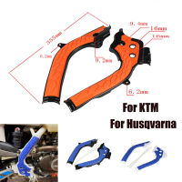 ={} ": วิบาก X-Grip กรอบยามฝาครอบป้องกันสำหรับ Husqvarna FC FE TC TE TX สำหรับ KTM SX SXF EXC EXC-F 125 150 250 300 350 450 500