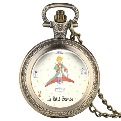 The Little Prince Fairy Tale Quartz Pocket Watch Elefant Cover Pattern Fob Watch Necklace ของขวัญสำหรับเด็กเด็กผู้ชาย