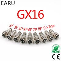 Free Shipping 1set 5/8" GX16-2/3/4/5/6/7/8/9/10 Pin Male Female 16mm Wire M16 GX16 Circular Aviation Connector Socket Plug Metal Electrical Connectors