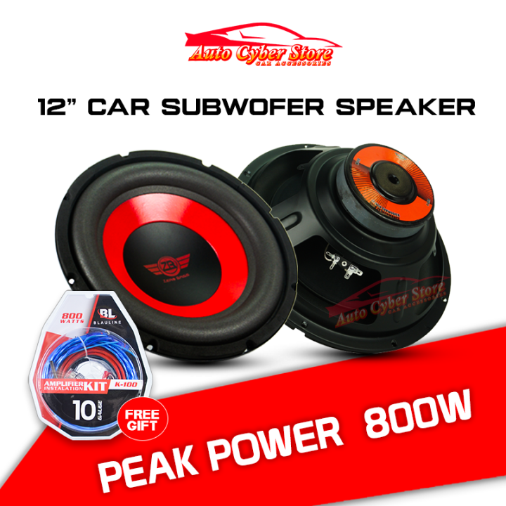 Zero Bass 12" Car Audio Speaker Subwoofer 800 Watts Single Coil 12 Inch