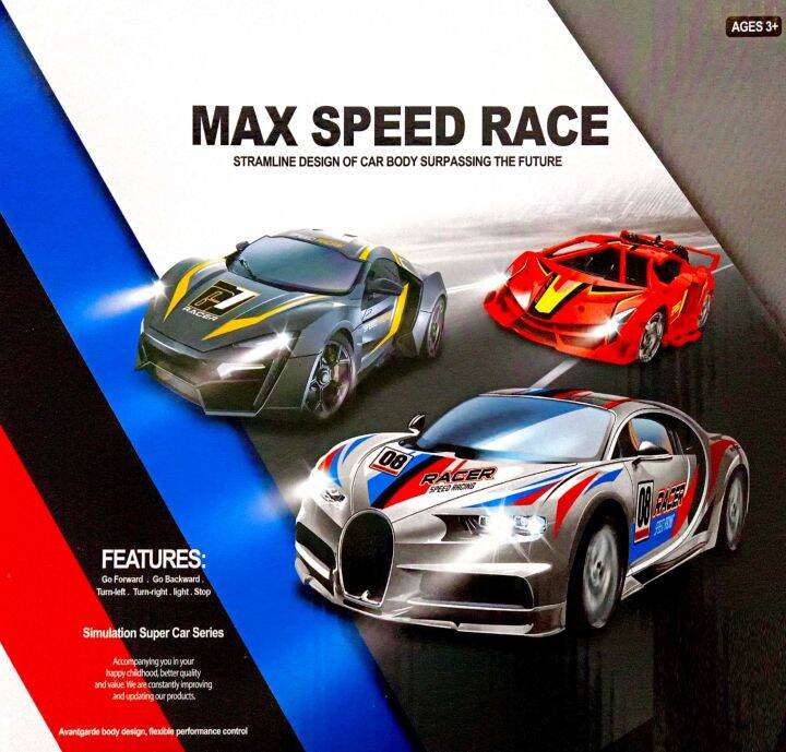 MTLOO Remote Controlled Car Telecontrol Racing Car Cool Speed Racing