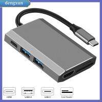 DENGXUN USB ชาร์จ3.0คอมพิวเตอร์ PD ที่ขยายอะแดปเตอร์อีเทอร์เน็ตชนิด C แยก4K HDMI แท่นวางมือถือฮับ C USB