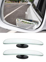 【cw】Car Rearview Mirror Small Round Mirror Blind Spot 360 Degree Car Mirror Auxiliary Mirror Blind Spot Mirror Car Superior 【hot】