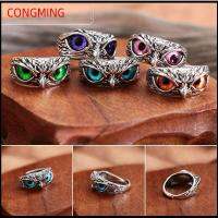 CONGMING ปีศาจ Jewelry Retro Animal Style วันแม่ Vintage Ring Statement Ring Owl Eye Open Adjustable