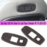 Car Oak Wood Grain Seat Back USB Port Panel Frame Trim for Land Rover Defender 90 110 2020-2021