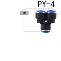 Py 3 Way Port Y รูปร่าง Air Pneumatic 4Mm-16Mm Od Tube Push In แก๊สท่อพลาสติก Fitting Connectors Quick Fittings