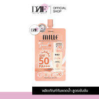 MILLE Snail Collagen Watery Sunscreen SPF50 PA+++ มิลเล่ ครีมกันแดด สูตรน้ำ คอลลาเจน กันน้ำ หน้าไม่มัน วิตมินผิว เนื้อบางเบา เกลี่ยง่าย ซึมไว 6g