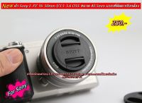 Lens cap Sony A5000 A5100 A6000 A6300 A6400 A6500 ขนาด 40.5mm ฝาครอบเลนส์ ฝาปิดหน้าเลนส์ แบบที่ติดมากับเลนส์ มือ 1