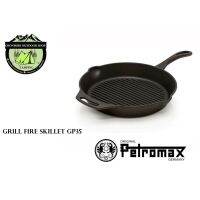 Petromax Grill Fire Skillet gp35 with one pan handle มีลอน