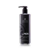 ครีมทาตัวผู้ชาย ออเรียนทอล for MEN Ultra Fresh Hydrating Body Lotion 250 ml จำนวน 1 ขวด