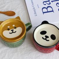 hotx【DT】 Mug Shiba Inu Cup with Lid Couple