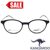 กรอบแว่นตา สำหรับตัดเลนส์ แว่นสายตา แว่นตา Fashion รุ่น Kangaroo 191612 C-2 กรอบเต็ม ทรงรี ขาข้อต่อ วัสดุ Stainless Steel รับตัดเลนส์ทุกชนิด