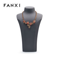 แฟนซี FANXI สินค้าใหม่ขาตั้งโชว์สร้อยคอแนวตั้ง เครื่องประดับหนังแบรนด์แสดงอุปกรณ์แสดงเครื่องประดับหน้าต่าง