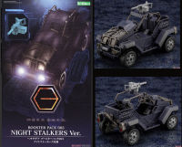 4934054036820 Hexa Gear Booster Pack 003 Night Stalkers Ver.ik8k- kotobukiya