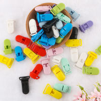 Kovict 500pcs Plastic Baby Colour Pacifier Clips Wholesale Soother Holder For DIY Pacifier Chain Clamp Accessories