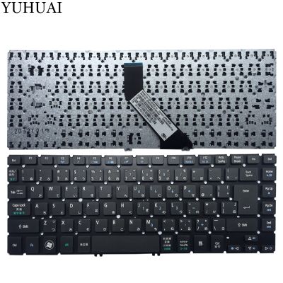 NEW Japan Keyboard for Acer Aspire V5 V5 431 V5 431G V5 431P V5 471 V5 471G V5 471PG JP laptop keyboard