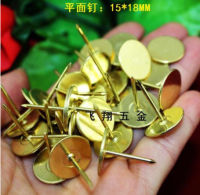 100PCS Antique 15*19MM flat Fasteners Upholstery Nails Furniture Tacks Pushpins Hardware Decor Tack