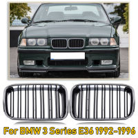 สีดำ E36 Grille ABS ด้านหน้าเปลี่ยน Hood Kidney Grill สำหรับ BMW 1992-1996 318i 323i 325i 320i อุปกรณ์เสริม Chrome Silver