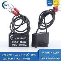 ；‘【；- SPARK KILLER CRE-20151  0.2Uf 150Ohm 250V Spark Quencher Anti-Interference Electronic Arc Extinguisher