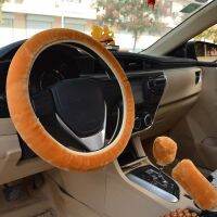 3Pcs Soft Plush Spring Steering Wheel Cover Kit With Stop Lever Hand Brake Wool Cover Winter Warm Auto Car Interior Accessory