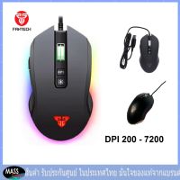 เมาส์เกมมิ่ง FANTECH X5s V2 Zeus Gaming Macro Mouse RGB เมาส์มาโคร DPI 200 - 7200 ปรับค่า Poling Rate ได้ 125- 1000 HZ