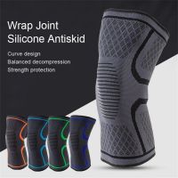 [Rear Waves]1ชิ้นสนับสนุนเข่า FitnessCycling บาสเกตบอลวอลเลย์บอลจัดฟันเข่ายืดหยุ่น NylonCompression เข่า Pad แขน