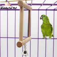 สัตว์เลี้ยงที่ยอดเยี่ยม®Pet Bird Parrot Bell Mirror กรงแขวนไม้ Stand Perch Interactive Play Toy