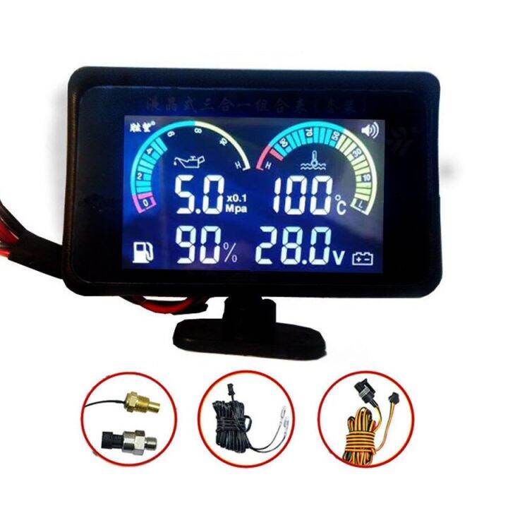 12v/24v Car LCD 4 in 1 Meter Oil Pressure Gauge Voltmeter Volt Gauge