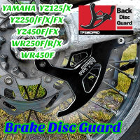 JFG RACING Brake Disc Guard,CNC Dirt Bike Rear Disc Cover Protector for YZ125 YZ250 YZ250F YZ450F YZ250X WR250F WR450F 06-21/YZ125X 17-21/YZ250FX 15-21/YZ450FX 16-21/WR250R WR250X 07-17