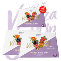 VENE VENEKA เวเน่คอลลาเจน แพคเกตใหม่ ซื้อ2 แถม1กล่องเล็ก (1กล่อง12ซอง)