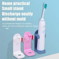 【CW】 Electric Toothbrush Holder Wall-Mounted Traceless Rack  Saving Self-adhesive