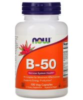 [Exp2025] Now Foods B-50 วิตามินบี อาหารเสริมสำหรับสมอง 100 Veg Capsules