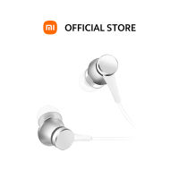 Xiaomi Mi In-Ear Headphones Basic หูฟังอินเอียร์ แบบมีสาย | รับประกัน 6 เดือน