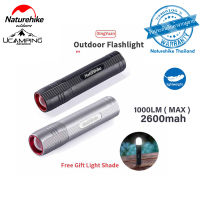 ไฟฉาย Naturehike Camping Multifunction Zoom LED Flashlight (รับประกันของแท้ศูนย์ไทย)