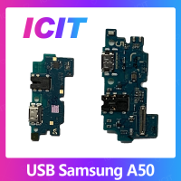 Samsung A50/A505 อะไหล่สายแพรตูดชาร์จ แพรก้นชาร์จ Charging Connector Port Flex Cable（ได้1ชิ้นค่ะ) สินค้าพร้อมส่ง คุณภาพดี อะไหล่มือถือ (ส่งจากไทย) ICIT 2020