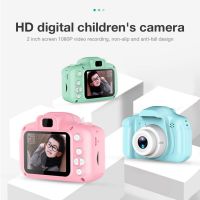 Children Digital Educational Kids 1080P Projection Video Outdoor Photography Gifts