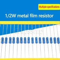 Metal Film Resistor 1/2W 1 Five-color Ring Resistor 10kohm 10K One Resistance Value (30 pieces)