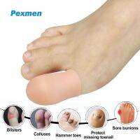 ✒❖✌ Pexmen 2Pcs/Bag Soft Gel Big Toe Caps and Protectors Provide Relief from Missing or Ingrown Toenails Corns Callus and Blisters