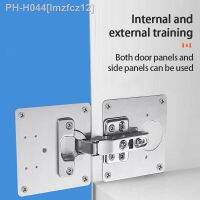 Fixing Plate Kitchen Cabinet Repair Stainless Steel Furniture Hinge