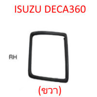 ขอบไฟหน้า ISUZU DECA 360