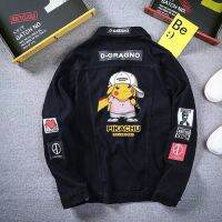 There will be 1-2CM deviation in size Giacca Di Jeans Da Uomo Primavera E Autunno Studente Coreano Tendenza Pikachu Denim Degli Uomini Di Autunno Allentato Casuale Giacca