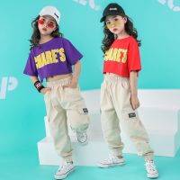 [COD] Childrens Jazz Performance Costume Hip Hop Korean Version Navel Street Cheerleading