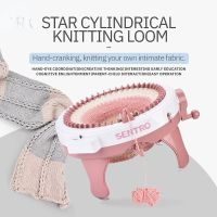 22/40 Needles Star Circular Knitting Wool Machine Lovely Hand Crank Knitting Machine DIY Adult Childrens Sweater Handicraft Knitting  Crochet