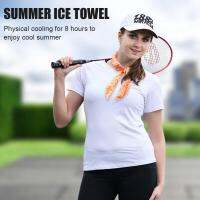 5 * 100cm Summer Small Ice Towel Cold Towel Warm Ice Headband Band Sports N6H1