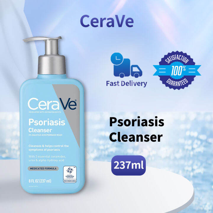 Cerave Psoriasis Cleanser With Salicylic Acid And Urea For Dry Skin Itch Relief Exp2025 Lazada 5355