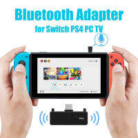 บลูทูธ5.0เครื่องส่งสัญญาณเสียง SBC A2DP Latency ต่ำสำหรับ Nintendo Switch PS4 PC คอมพิวเตอร์ USB C Type-C Wireless Dongle Adapter